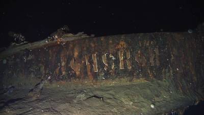 حطام تحت الماء زعمت مجموعة شينيل الكورية الجنوبية أنه كان البارجة الروسية ديمتري دونسكوي ، التي غرقت في عام 1905 قبالة جزيرة أولونغ ، كوريا الجنوبية. (صورة: مجموعة Shinil)