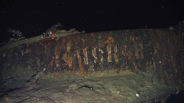 南朝鮮の鬱陵島から1905年に沈没したロシアの戦艦ドミトリ・ドンスコイ（Dmitri Donskoii）であると主張している。 （写真：新日グループ）