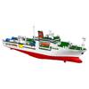 Conceptual drawing of wide-area seabed research vessel