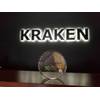Credit: Kraken
