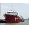 Fugro Americas (Photo: Fugro)