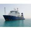 Image courtesy of Aramco