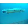 Modus Seabed Intervention's Sabertooth HAUV