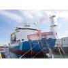 Naming and launching ceremony for the Arctic research vessel Mirai II (Credit: JAMSTEC/JMU)