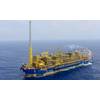 Photo: Petrobras