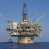 The Mad Dog platform (File photo: BP)