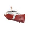 Rendering of the new Near-Shore Fishery Research Vessel. Credits: Robert Allan Ltd.