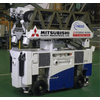 MHI Super Giraffe Robot: Photo credit MHI