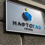 Ukraine Looks to Partner With Romania to Develop Black Sea Gas Discovery