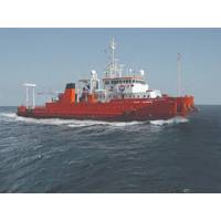 Glomar Vantage (Photo: Bibby HydroMap)