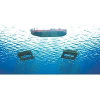 (Image: Subsea 7)