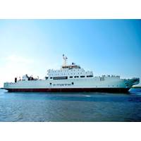 CS Maram (Photo: E-marine)