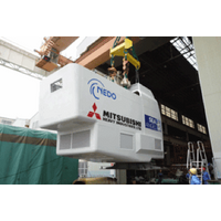 MHI's NewTurbine Nascelle: Photo credit MHI