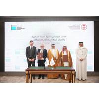 The National Center for Wildlife (NCW) has signed a Memorandum of Understanding (MoU) with the UK’s National Oceanography Centre (NOC) to establish a collaborative framework for cooperation on marine biodiversity projects. Credit: NOC/NWC