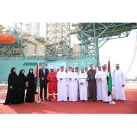 Photo of the Naming ceremony Courtesy Lamprell