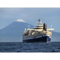 Seismic vessel Tansa (Photo: NYK Group)