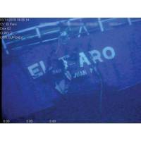 Stern of the El Faro (Photo:NTSB)