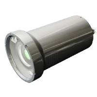 SubVIS ORCA Camera (Image: Imenco)