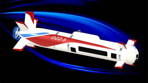 OZZ-5, autonomous underwater mine countermeasure vehicle. Image courtesy MHI