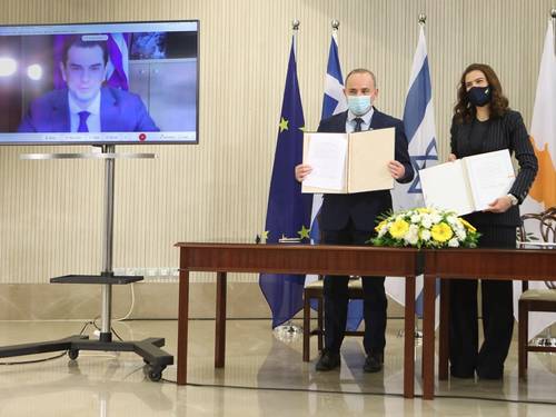Credit: Cyprus Gov'ts Press Information Office