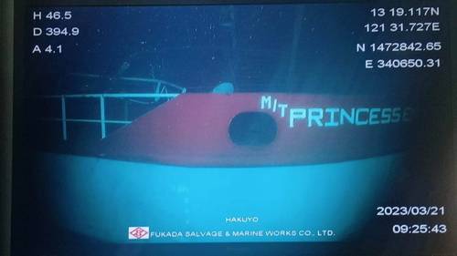 Credit: The Philippines Coast Guard