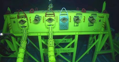 KOIL Energy Subsea Distribution System (Credit: KOIL Energy)