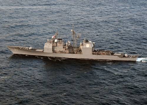 USS Gettysburg (U.S. Navy photo by Nicholas Hall)