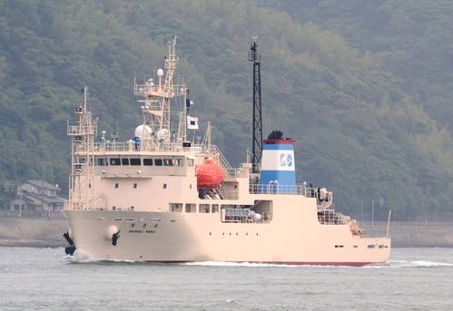 JAMSTEC RV Shinsei Maru