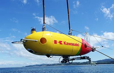 Kawasaki AUV (SPICE) ©Kawasaki