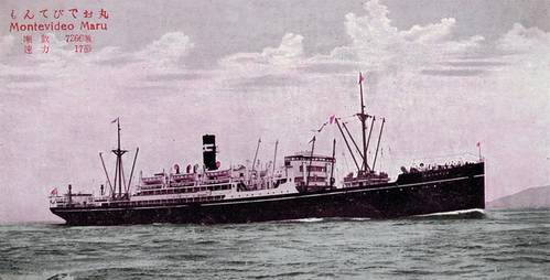 The SS Montevideo Maru, an unmarked prisoner of war transport vessel missing since being sunk off the Philippines' coast in July 1942, was discovered northwest of Luzon island. (Image courtesy of Silentworld Foundation)
