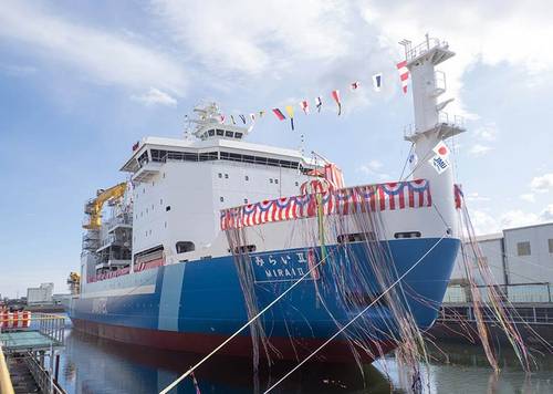 Naming and launching ceremony for the Arctic research vessel Mirai II (Credit: JAMSTEC/JMU)