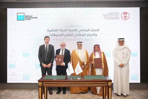 The National Center for Wildlife (NCW) has signed a Memorandum of Understanding (MoU) with the UK’s National Oceanography Centre (NOC) to establish a collaborative framework for cooperation on marine biodiversity projects. Credit: NOC/NWC