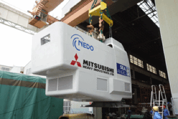 MHI's NewTurbine Nascelle: Photo credit MHI 