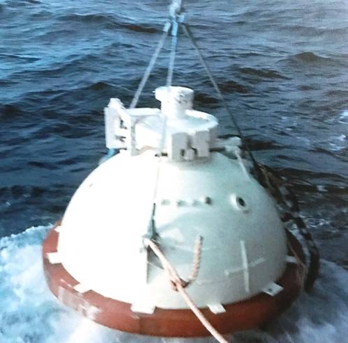 Photo Courtesy of the Marine Technology Society