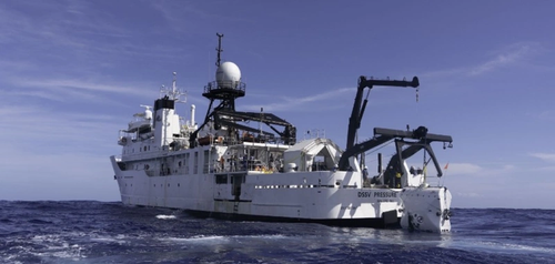 Photo courtesy of NOAA 