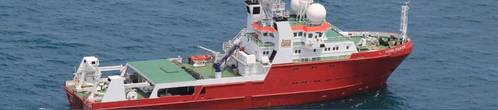 Photo courtesy of Fugro