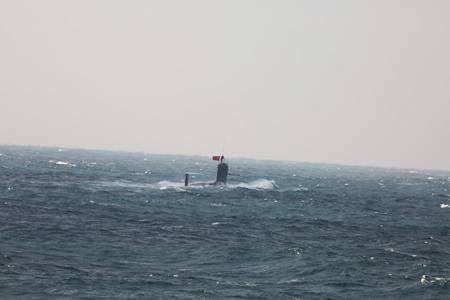 Photo: Japan's Ministry of Defense