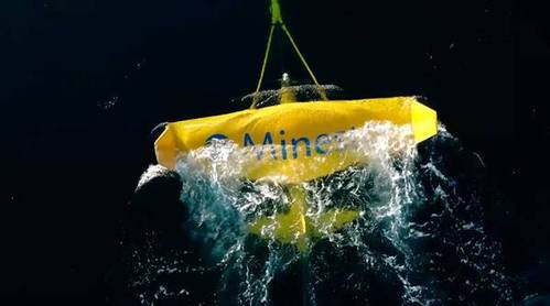 File Photo: Minesto