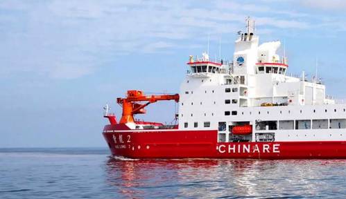 (File photo: Polar Research Institute of China)