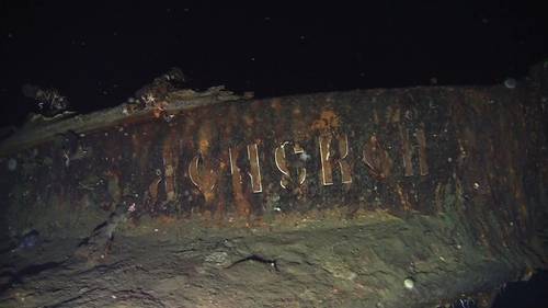 Underwater wreckage claimed by South Korea's Shinil Group to be the Russian battleship Dmitri Donskoii, which sank in 1905 off Ulleung Island, South Korea. (Photo: Shinil Group)