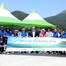 Official launch of the Geoje Seagrass Initiative. © DP World