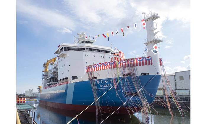 Naming and launching ceremony for the Arctic research vessel Mirai II (Credit: JAMSTEC/JMU)