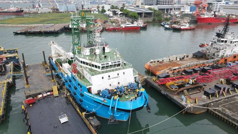 Bridgewater Discovery geotechnical survey vessel (Credit: Kim Heng)