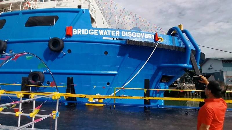 Bridgewater Discovery (Credit: Kim Heng)