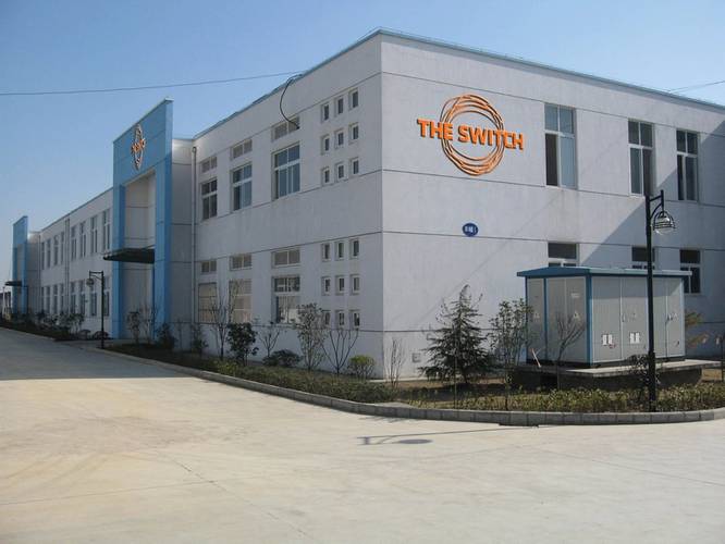 China challenge: The Switch presence in China includes this site in Luan. Image Courtesy Yaskawa’s The Switch
