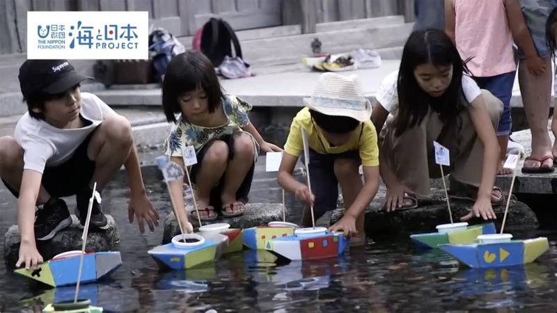 Copyright: Nippon Foundation