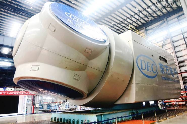 (Credit: Dongfang Electric Corporation)