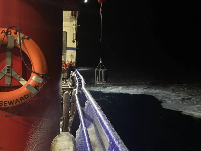 Photo credit: Seth Danielson, chief scientist