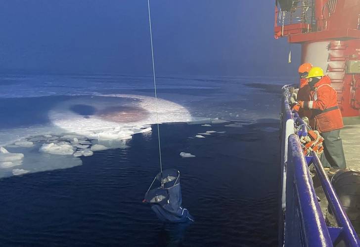 Photo credit: Seth Danielson, chief scientist