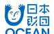 Copyright: Nippon Foundation